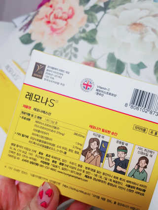 김진희님이 올린 리뷰 사진 3