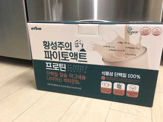 블루밍님이 올린 리뷰 사진 1
