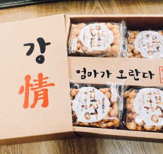 DH님이 올린 리뷰 사진 2