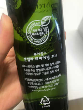 anna님이 올린 리뷰 사진 3