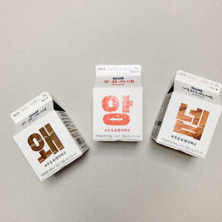 annaa님이 올린 리뷰 사진 3