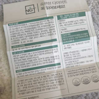 프리지아님이 올린 리뷰 사진 2