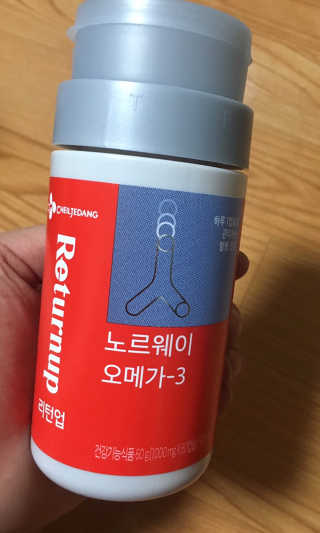 하나님이 올린 리뷰 사진 4