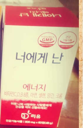 핏드엔콕님이 올린 리뷰 사진 1