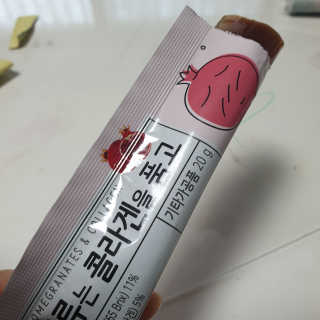 Rooloo님이 올린 리뷰 사진 1