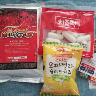 호두맘님이 올린 리뷰 사진 2