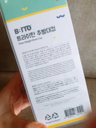 롱롱님이 올린 리뷰 사진 3