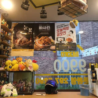 JungheeKo님이 올린 리뷰 사진 3
