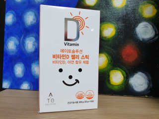 멋찐여자님이 올린 리뷰 사진 3
