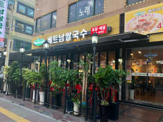 구가님이 올린 리뷰 사진 1