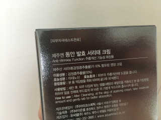 미미님이 올린 리뷰 사진 3