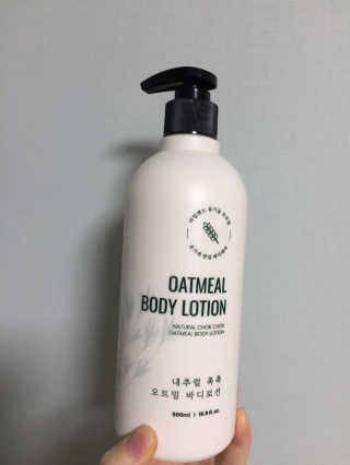 (주)에네스티 내추럴 촉촉  오트밀 바디로션 500ml — 5점을 준 리뷰어가 2020년 3월 올린 사용 사진