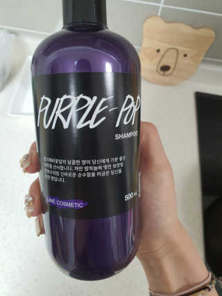 김은둥님이 올린 리뷰 사진 2