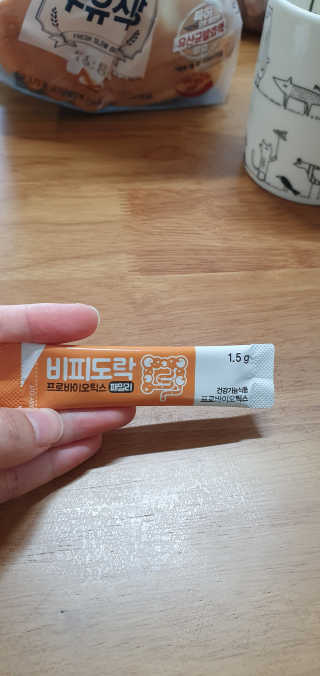 지니월드님이 올린 리뷰 사진 3