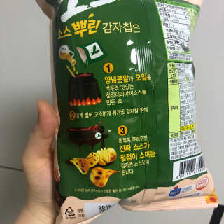 조호이님이 올린 리뷰 사진 3