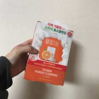 얌님이 올린 리뷰 사진 1