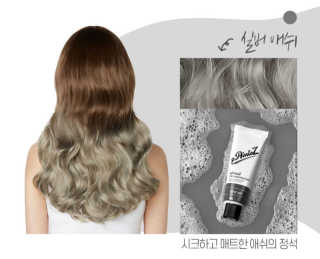 킴귤님이 올린 리뷰 사진 3