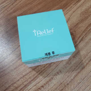 김혜인님이 올린 리뷰 사진 3