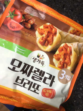 Envyjuya님이 올린 리뷰 사진 4