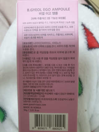 스릐님이 올린 리뷰 사진 2