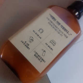 37도 어떤 숙소도 내 방처럼 깨끗하게,여행걱정제로 — 5점을 준 리뷰어가 2019년 8월 올린 사용 사진