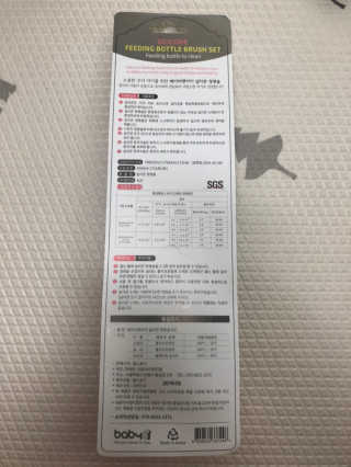 하리비트님이 올린 리뷰 사진 2
