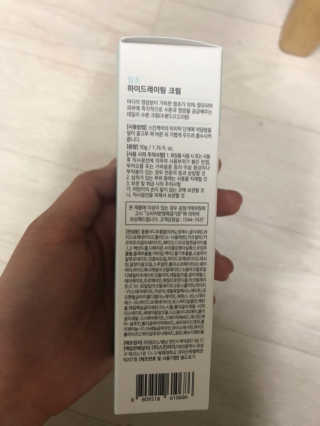 포메콜리 다둥이맘님이 올린 리뷰 사진 3