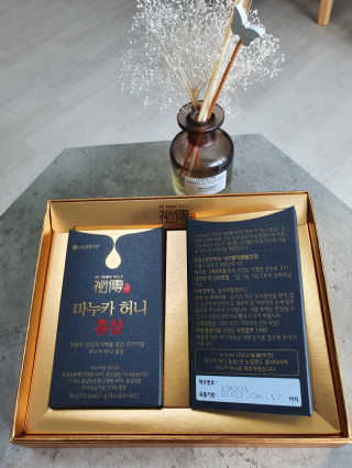 보라빗방울님이 올린 리뷰 사진 3