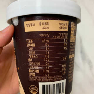 수경이야님이 올린 리뷰 사진 3