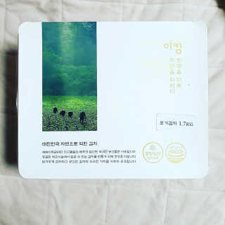 이킴 포기김치 — 5점을 준 리뷰어가 2019년 11월 올린 사용 사진