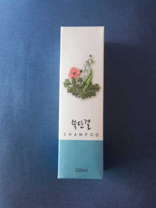 레빗♡깡총님이 올린 리뷰 사진 4