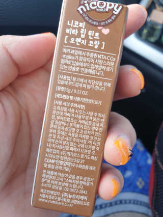 님프님이 올린 리뷰 사진 3