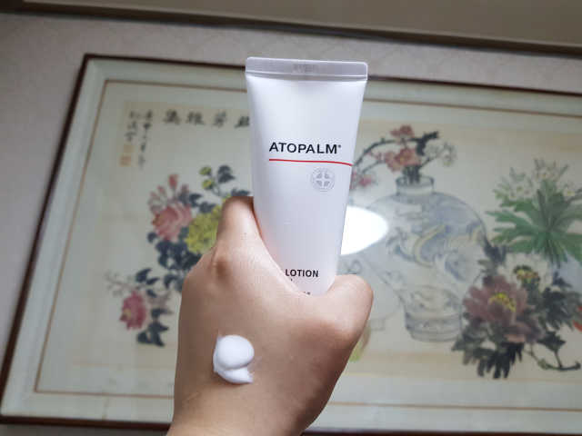아토팜 MLE 로션 리뷰 사진