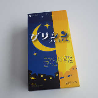 한국맥널티 맥널티 글리신 프리미엄 14개입 — 5점을 준 리뷰어가 2019년 12월 올린 사용 사진