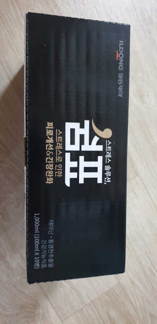 테라피액터님이 올린 리뷰 사진 4