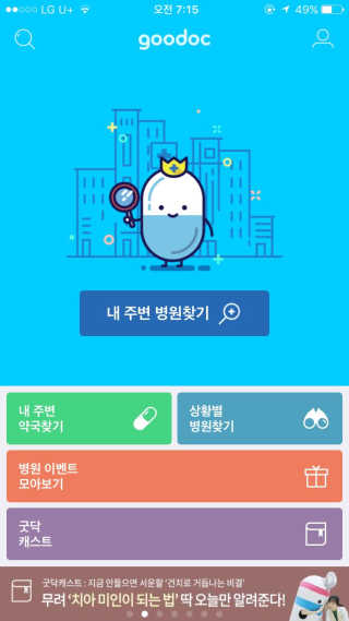 푸우딩님이 올린 리뷰 사진 1
