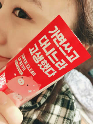 슬깨비님이 올린 리뷰 사진 1