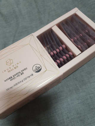 정윤경님이 올린 리뷰 사진 2