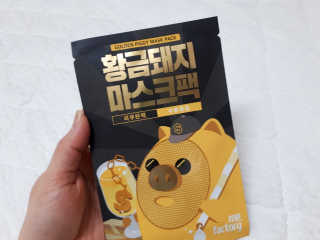 샤샤이모 🧡💛님이 올린 리뷰 사진 1