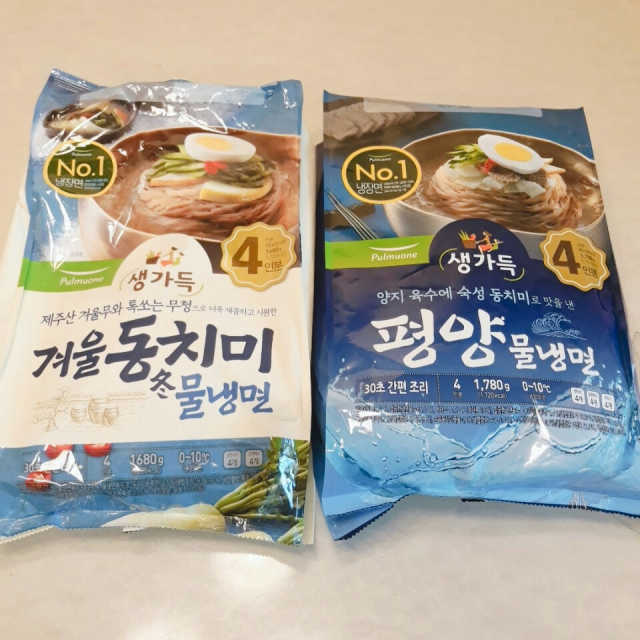여름별미 Best 냉면 세트 겨울동치미, 평양냉면 리뷰 사진