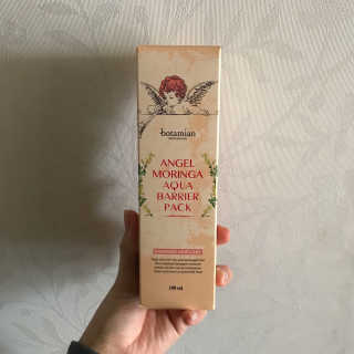 보타미안  엔젤모링가 아쿠아베리어 팩 — 4.5점을 준 리뷰어가 2018년 2월 올린 사용 사진