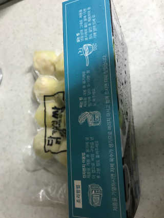 곰잰니님이 올린 리뷰 사진 3