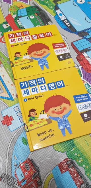 순두부맘님이 올린 리뷰 사진 2