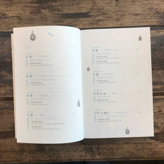 조언니님이 올린 리뷰 사진 3