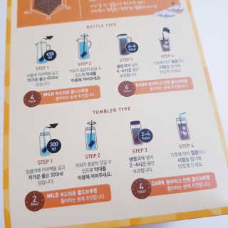 니아님이 올린 리뷰 사진 2