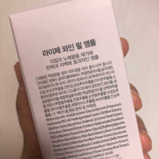 스녀니님이 올린 리뷰 사진 2