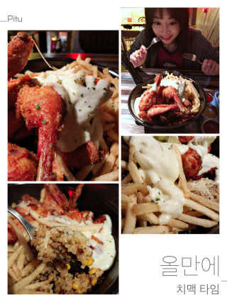 uniquerose님이 올린 리뷰 사진 4