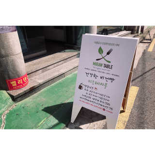 둥이님이 올린 리뷰 사진 1