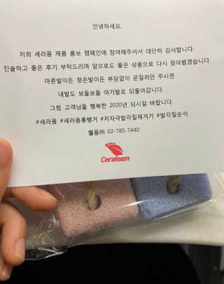 박혜림님이 올린 리뷰 사진 2