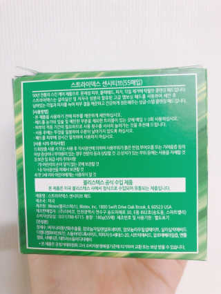 햄미이모님이 올린 리뷰 사진 2